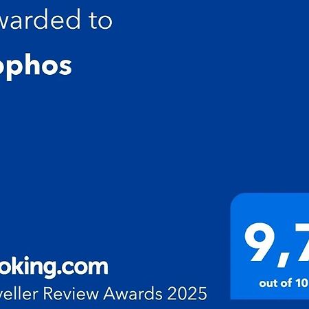 Sophos Apartman Supetar Kültér fotó