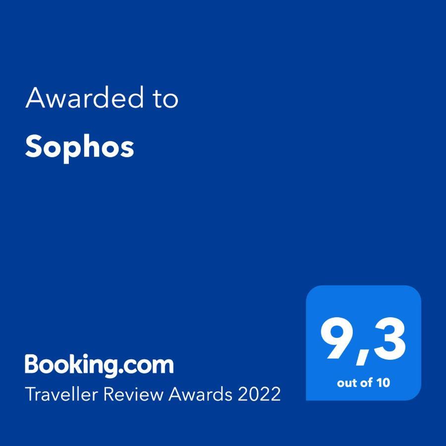 Sophos Apartman Supetar Kültér fotó